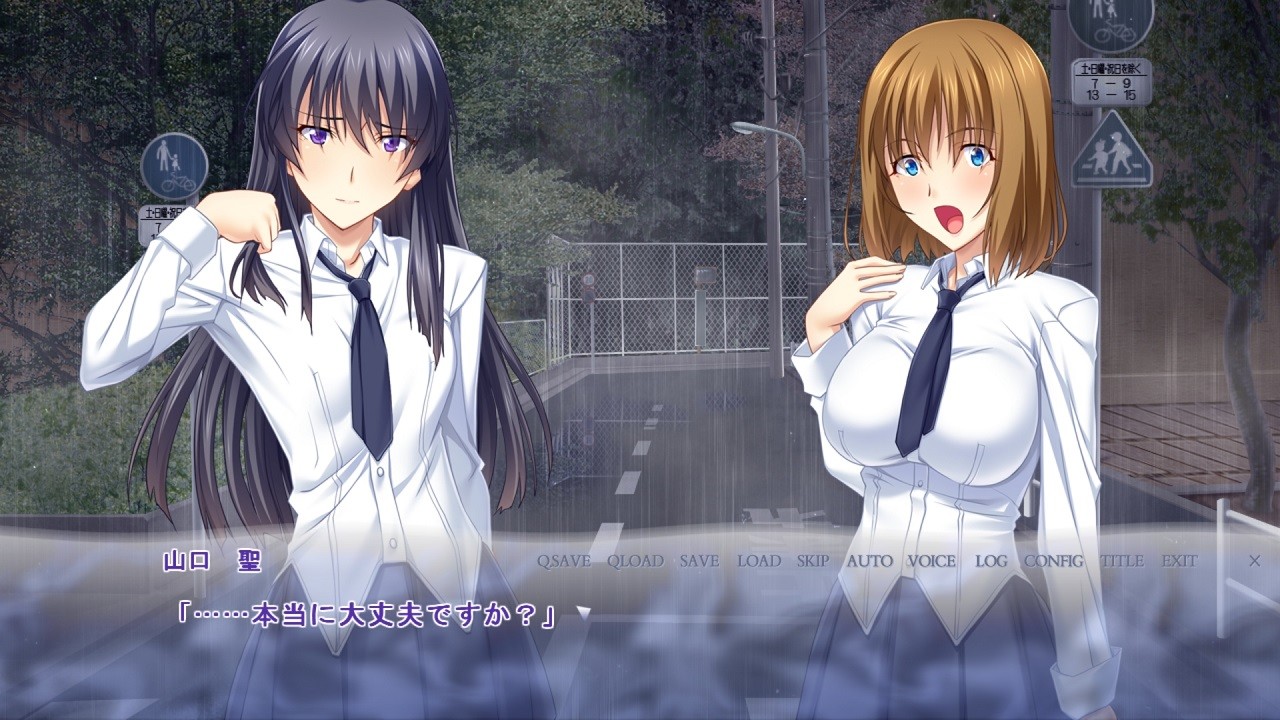 젖은 교복 －Wet And Messy Fetishism－