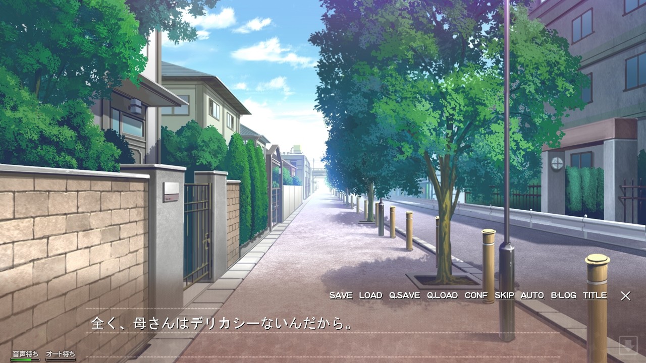 언제까지나 아들로만 있을 순 없어! ～거유에 미인인 엄마는 집에서는 너무 무방비해서 내 사타구니는 이제 한계!～