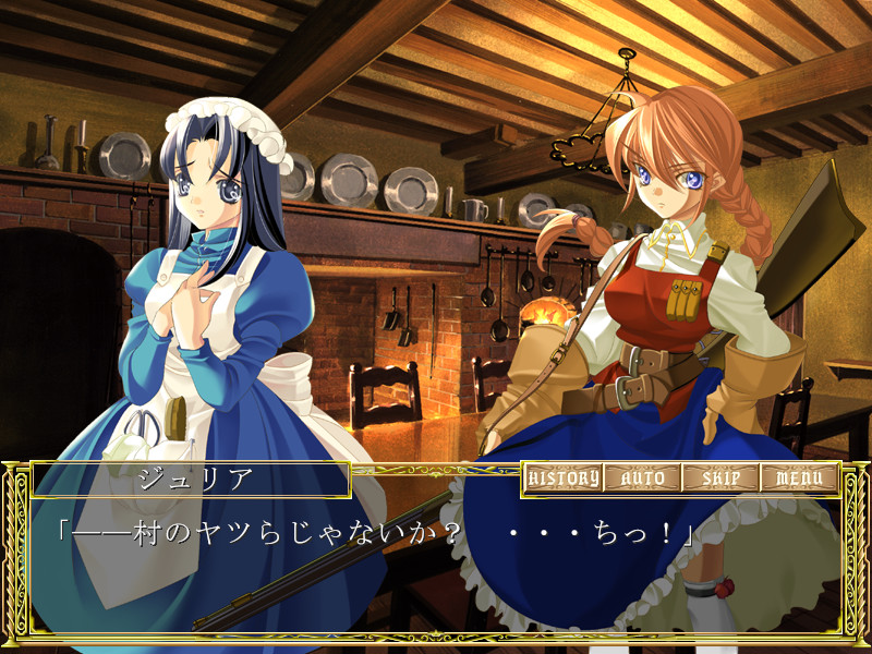 세일럼의 마녀들