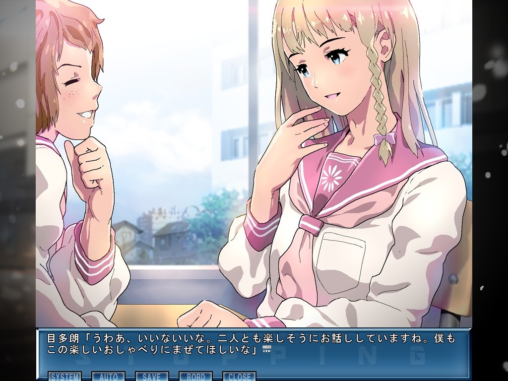 Stopping!! 11 시간 정지의 재앙