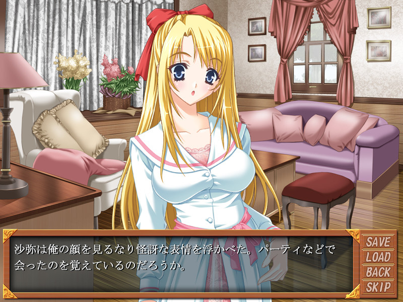 잉태공주～영애 임신 조교 계획～