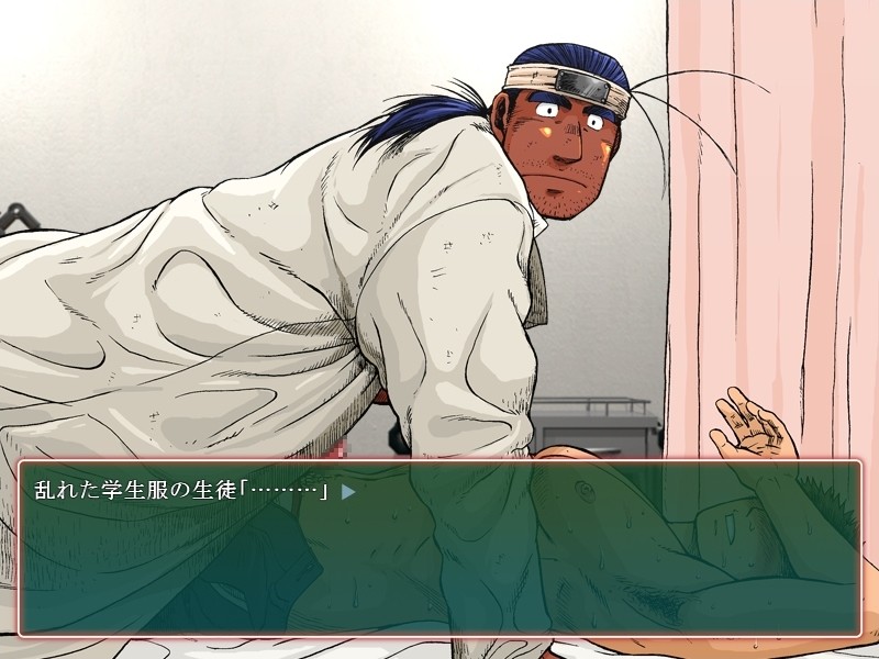 망아경계 콤마의 정원