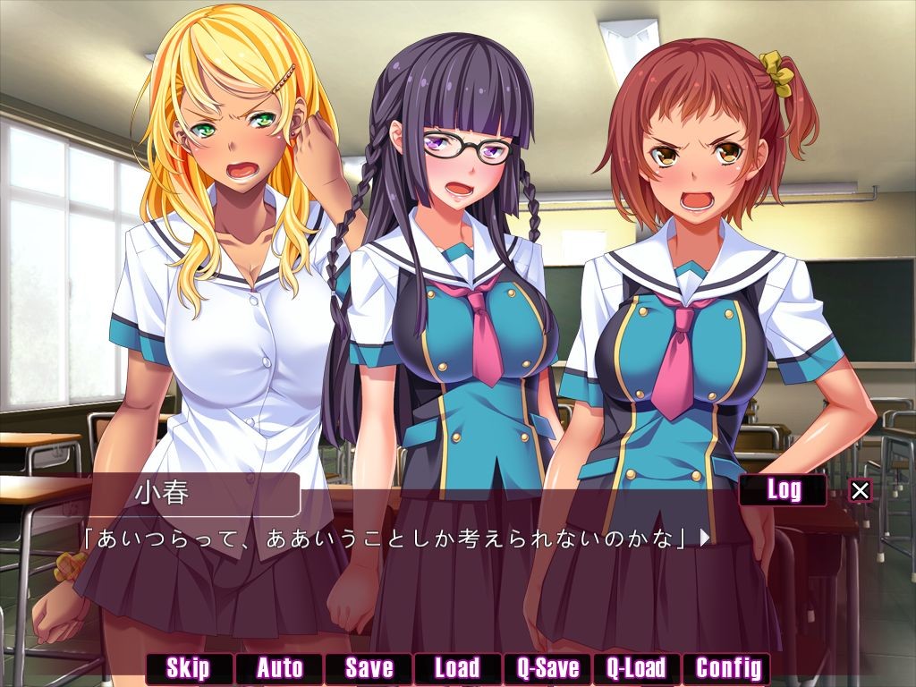 남녀의 역할이 완전히 뒤바뀌어버린 세카이!?