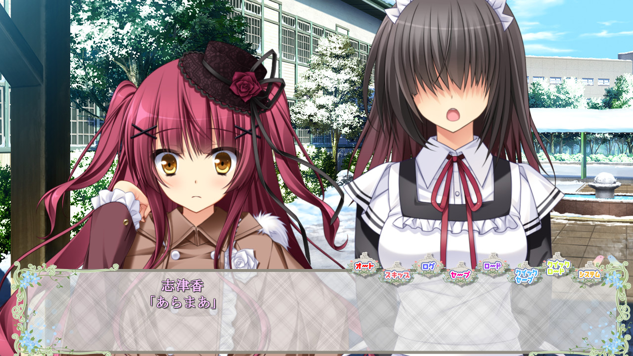 앙게네메 플라츠-Kleiner Garten Sie Erstellen-