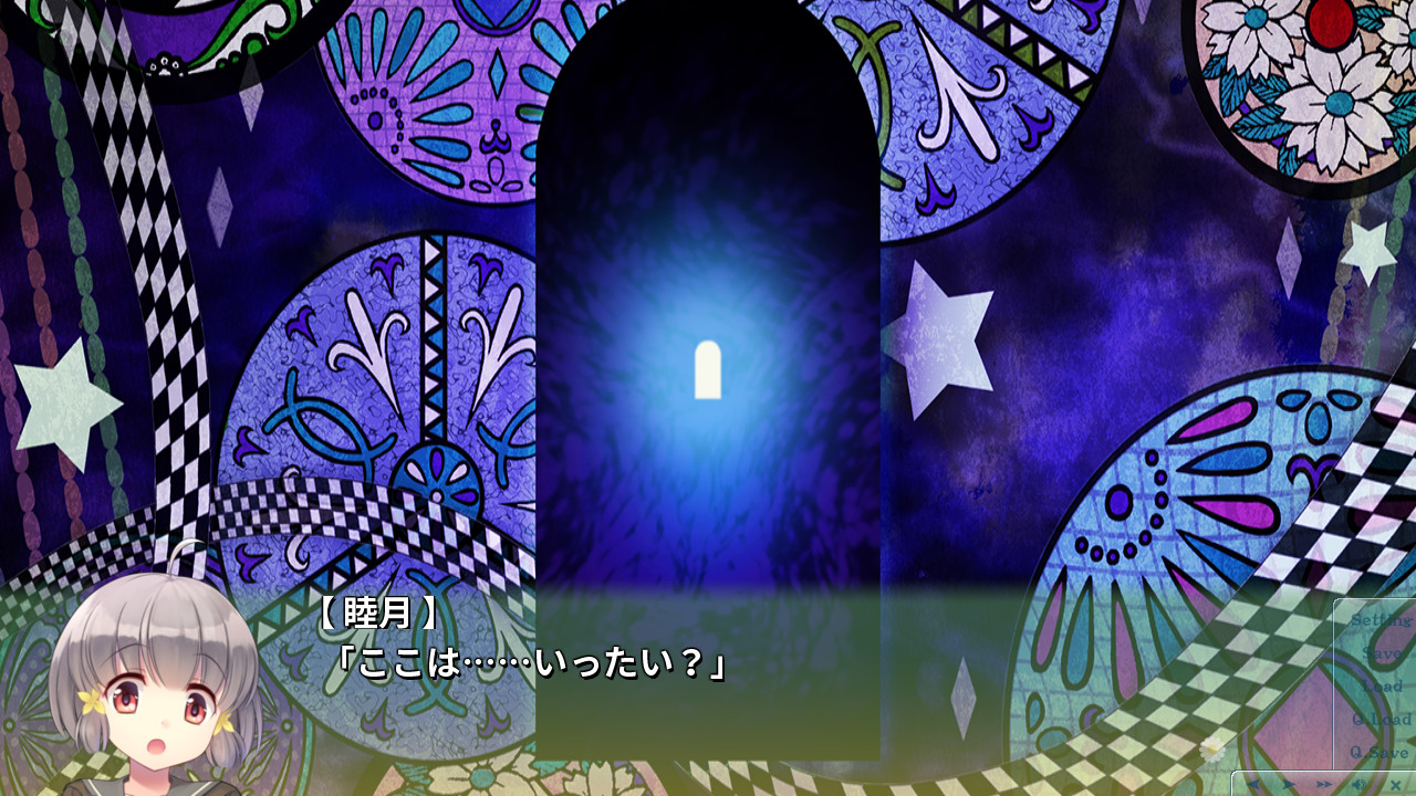 카미츠레 ～7의 제곱 불가사의～