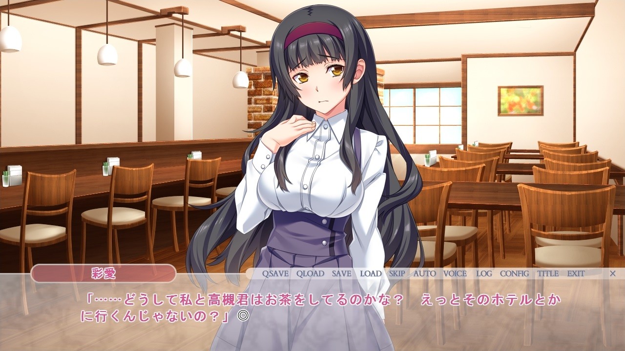 쿠로카미 세이초 쨩 이야기 ―남자친구가 아닌 사람과 미친 듯이 절정하며 H를 너무 좋아하게 되어버리는 여고생―