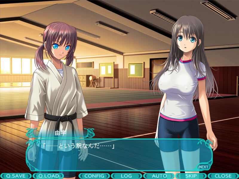 여장으로 임신시켜 줘