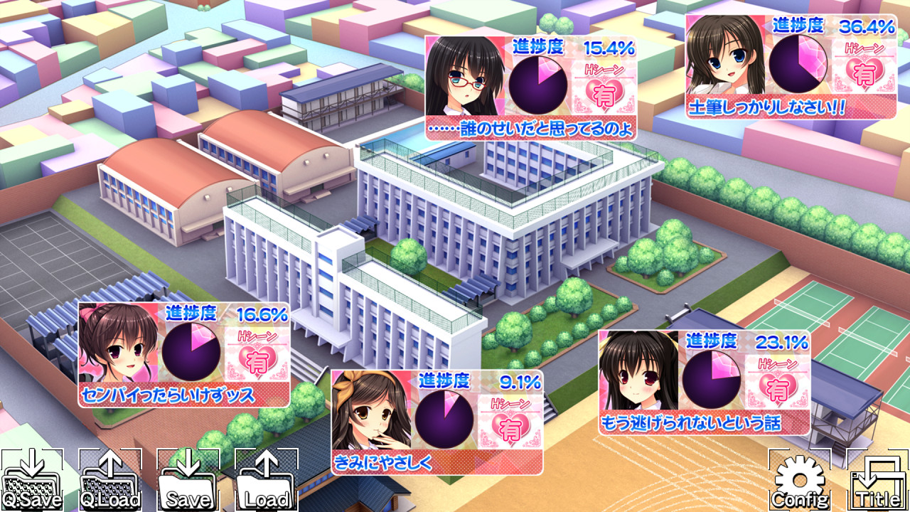 빗치 누나가 청순할 리가 없잖아!