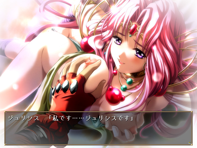 Danger Angel～이상진화～