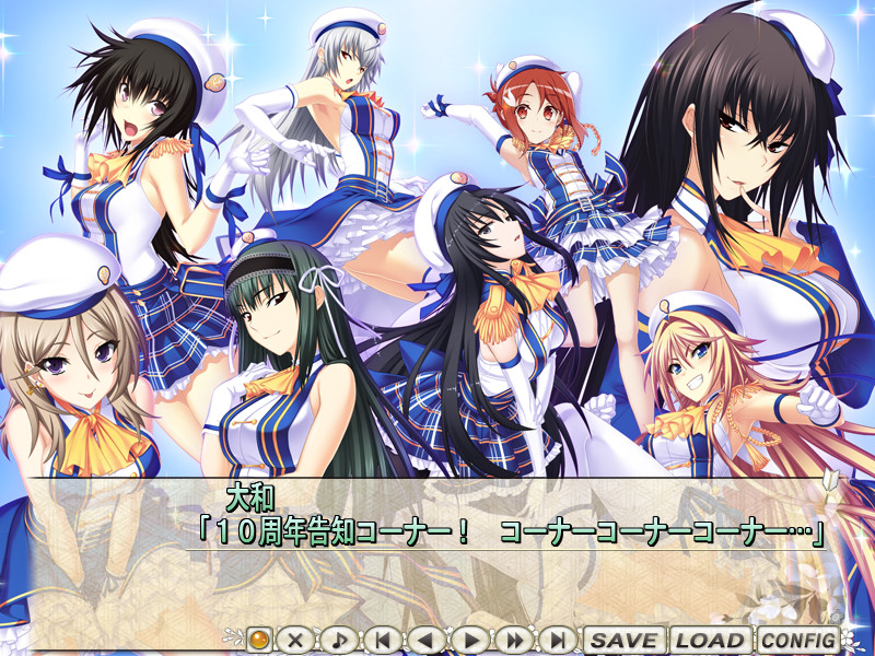 진심으로 날 사랑해라!! SPARK