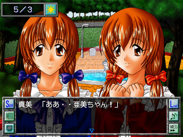 NIGHT FACE ～배덕의 귀공자～