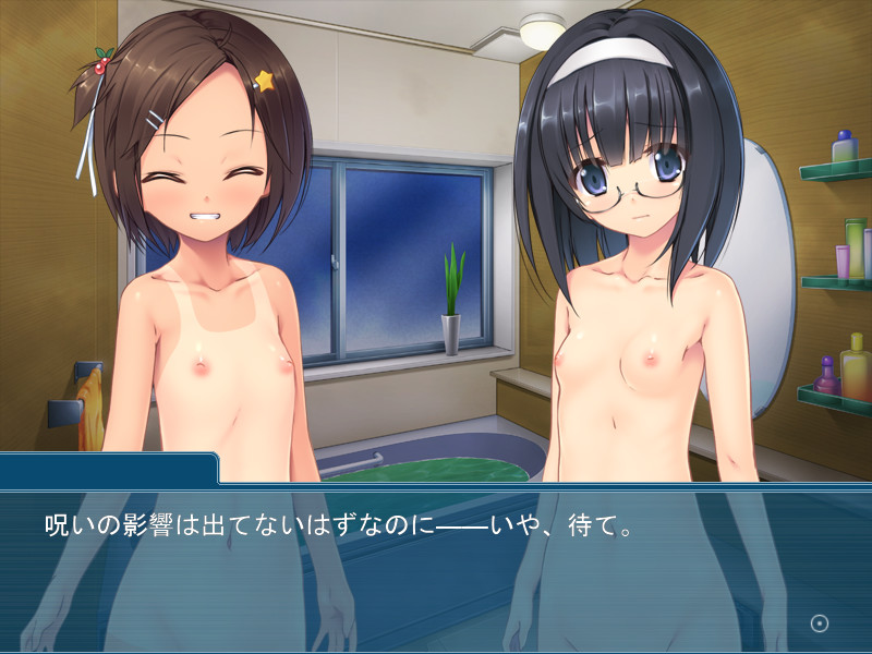 리틀☆트윈즈 ～금방 포로로 만들어 줄게♪～