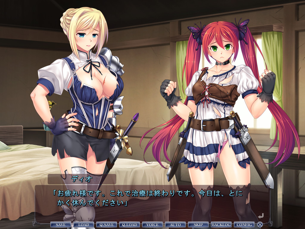 악덕 심사관 ～여모험가를 타락시키는 음옥의 함정～