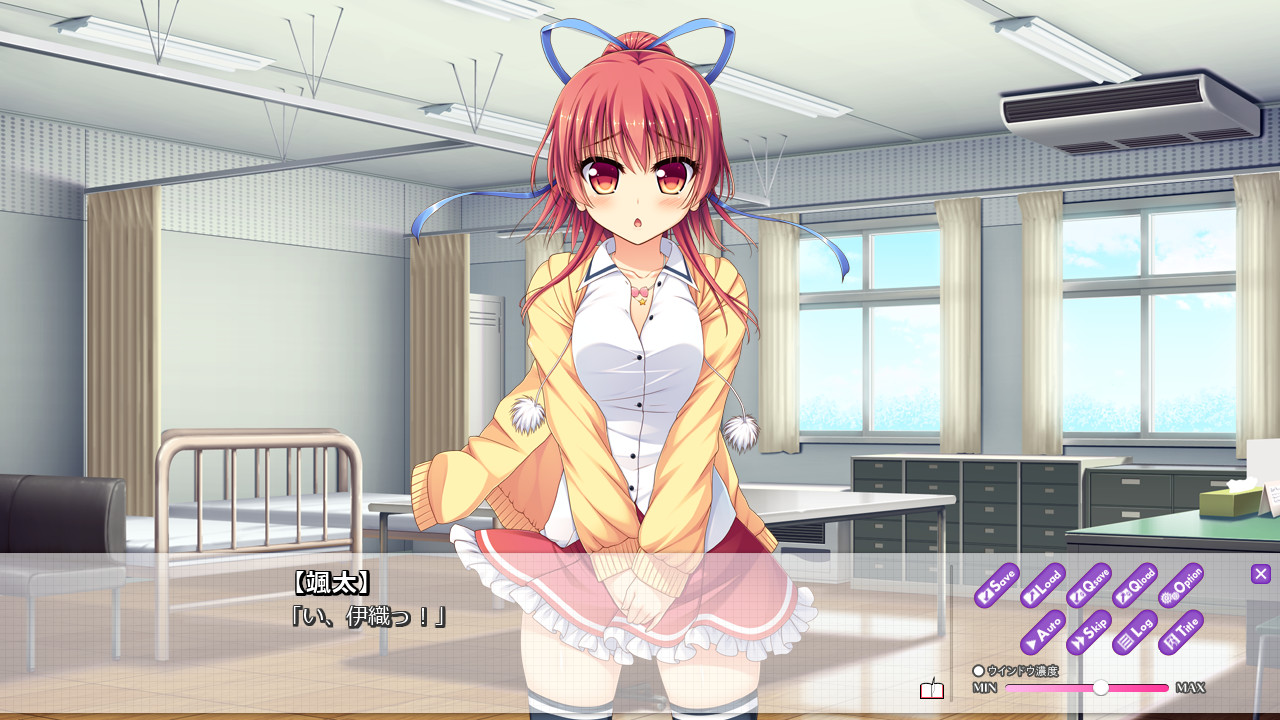 발정 인플레이션 ~신경 쓰이는 그 아이의 음란 스위치~