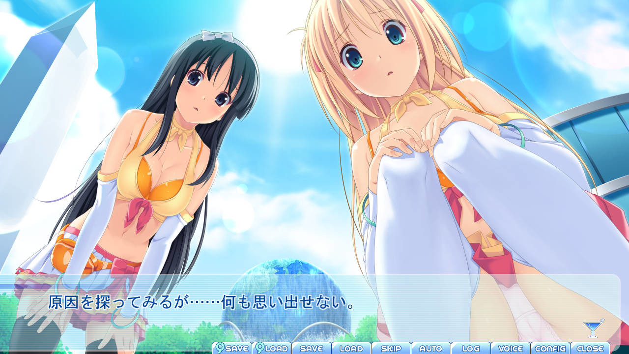 트로피컬 VACATION