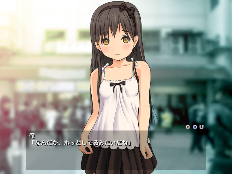 ●witter에서 만난 소녀 유나