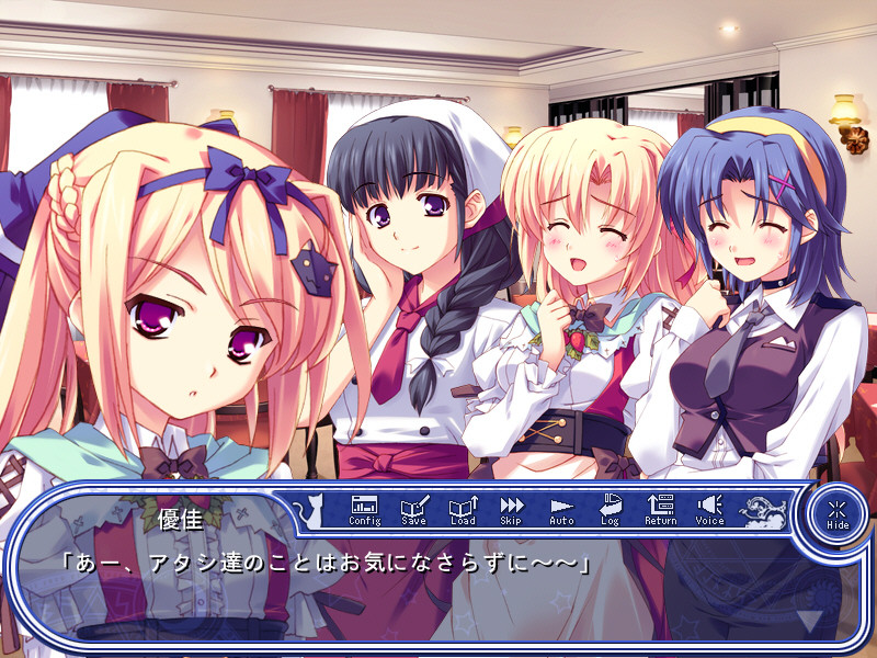 사쿠란보 슈트라세