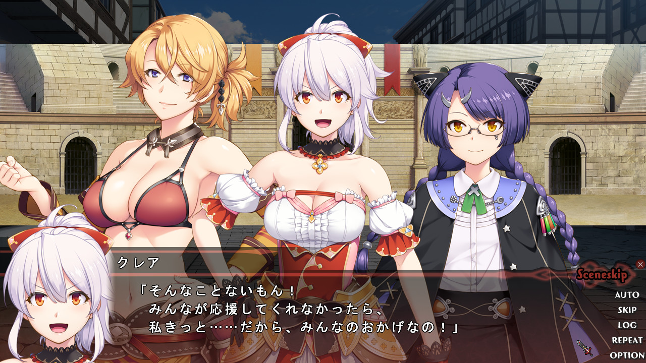 저주의 마검과 어둠에 홀린 소녀