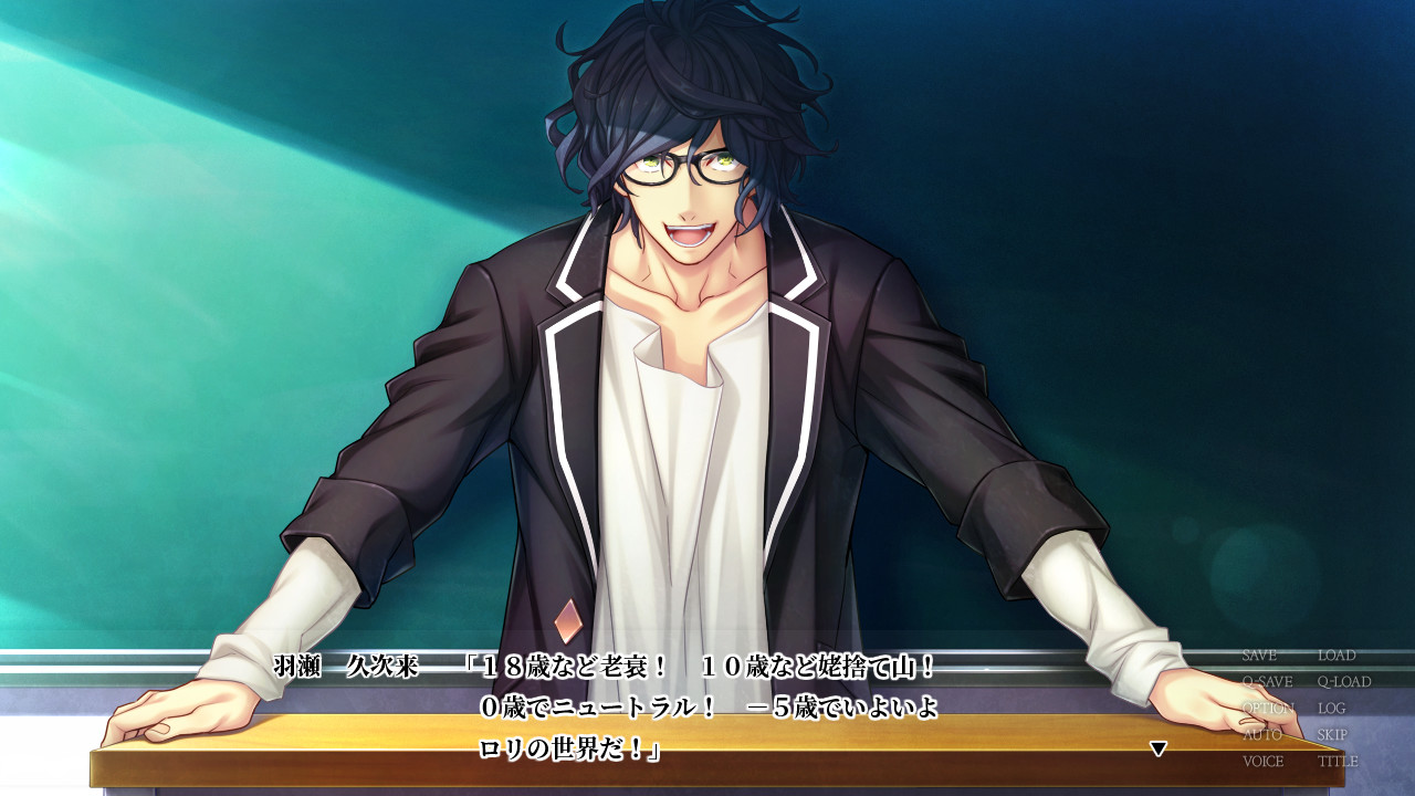 ChronoBox -크로노박스-