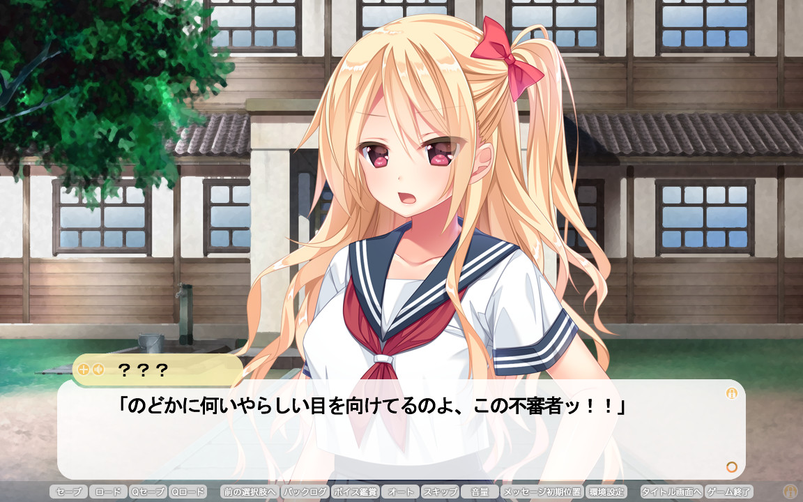 시골간~기적의 이키 신력으로 순박딸에게 정주사♥~