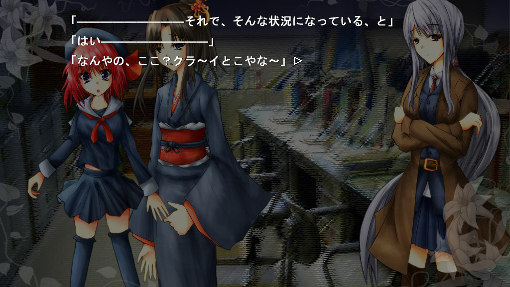 Euphoric Create ~애정의 계단~