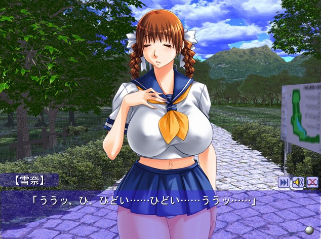 치치치치치～ッ！～밀크 범벅 카페～