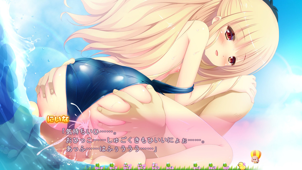 니이나 쨩 Lovely Life