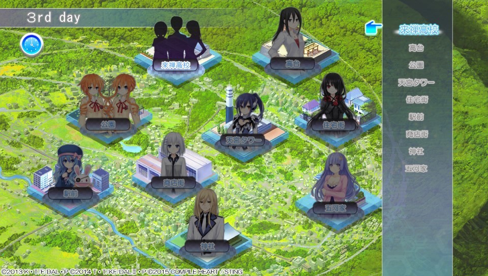 데이트 어 라이브: 리오 리인카네이션