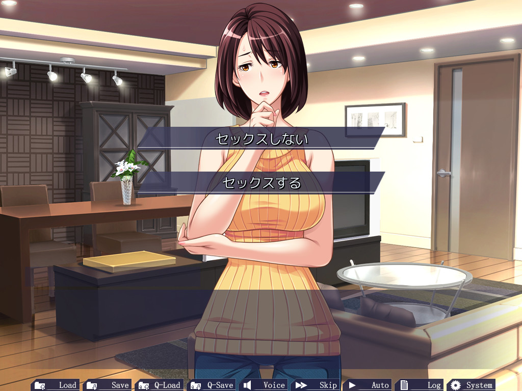 친우의 어머니 쿠미코 ～구멍의 위치부터 임신시키는 법까지 전부 그녀가 가르쳐주었다～