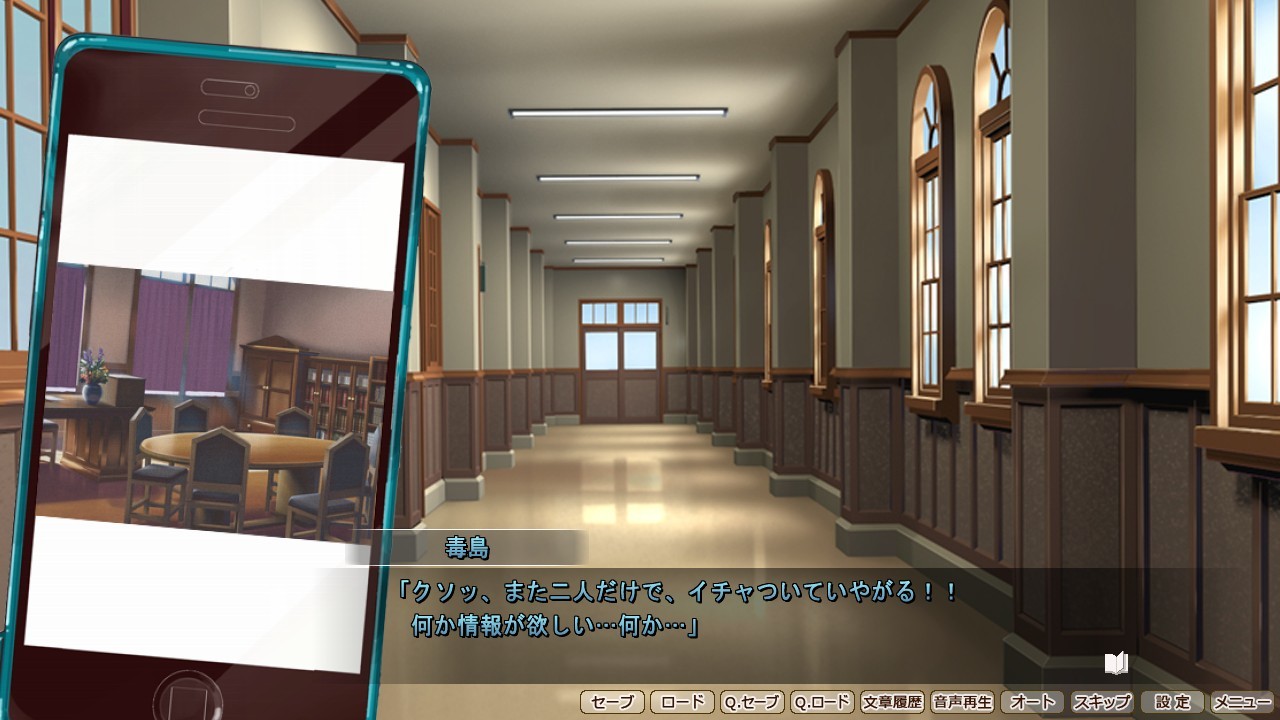 발큐레 A 슬레이브