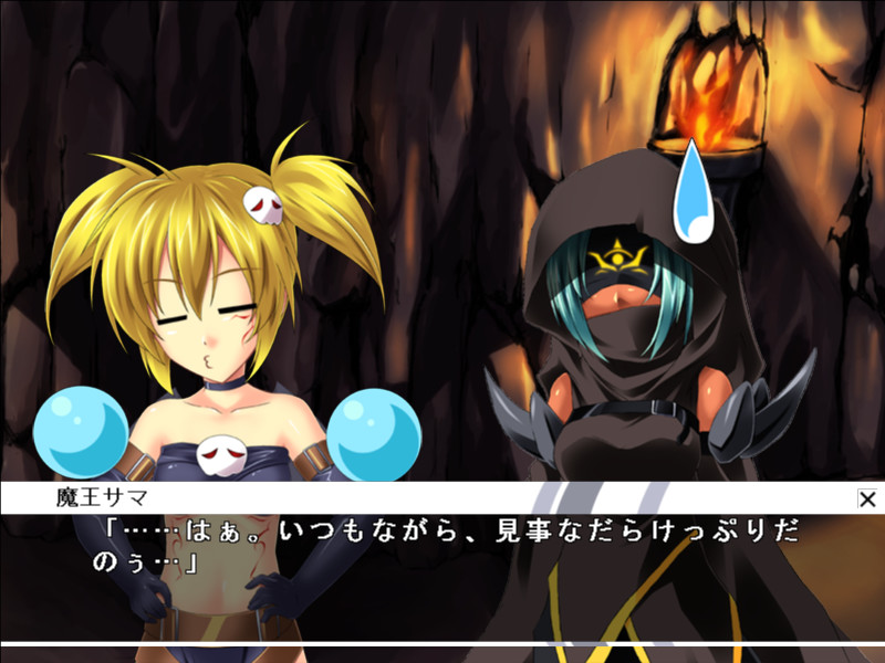 미지쿠로 Stories -Black-