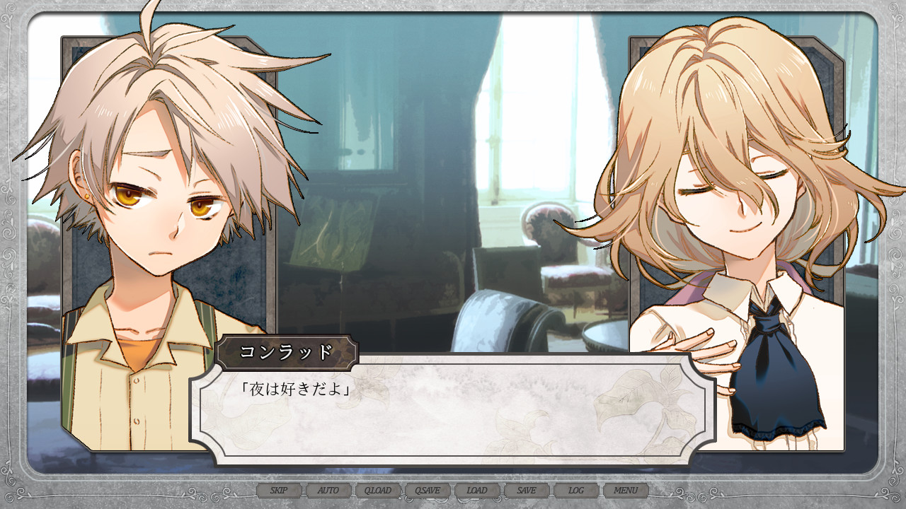 Lost Friends 2 -눈물의 이유-