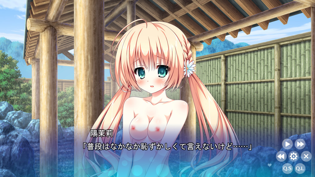 후레라바 〜Friend to Lover〜 미니 팬 디스크