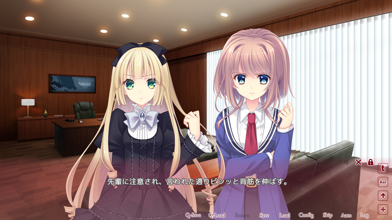 너와 눈을 뜨는 몇 가지 방법