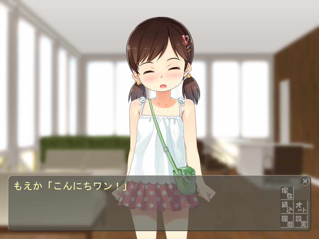 sol-fa-soft 한여름의 오모테나시 CD