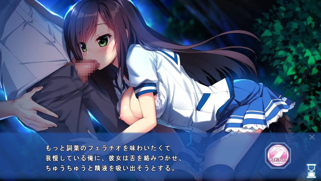 코토노하 흩날리는 여름의 풍경