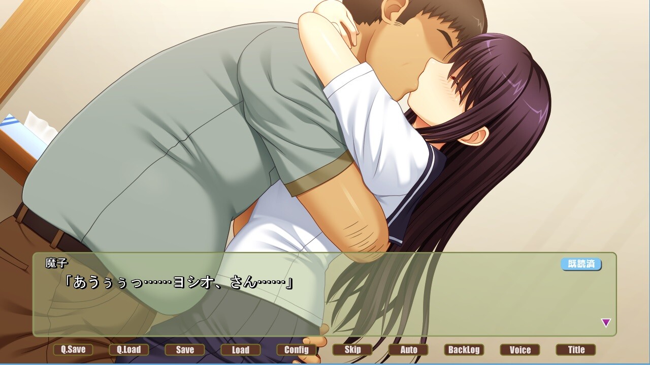 다메코 서큐버스 ～편식하는 그녀가 맛있게 맛보는 나의 그것～