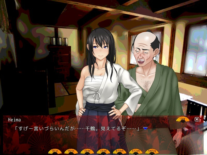 유곽에 팔려 간 나의 그녀