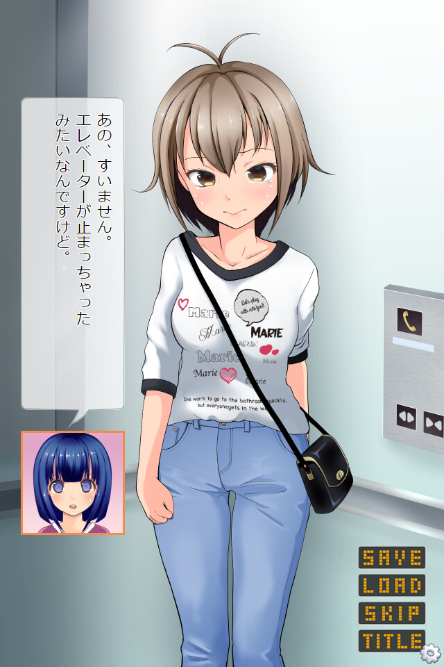 절망의 밀폐공간