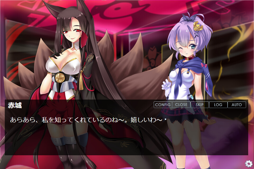 음타함 자벨린～중앵 아카기식 쾌락 조교～