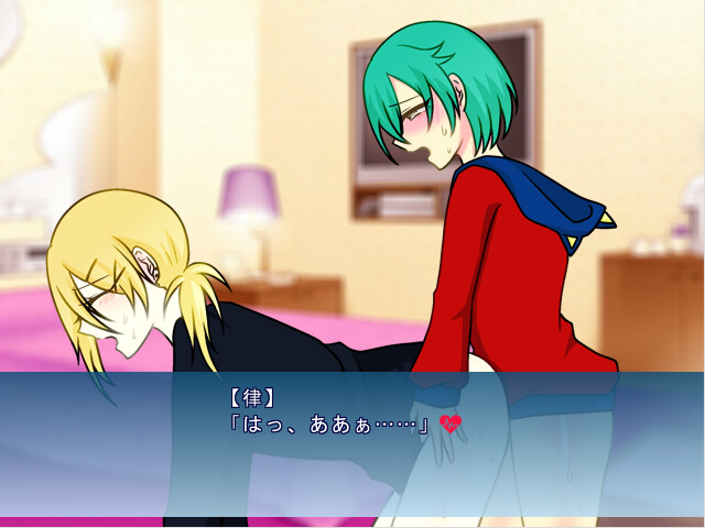 트라우마 아라카르트