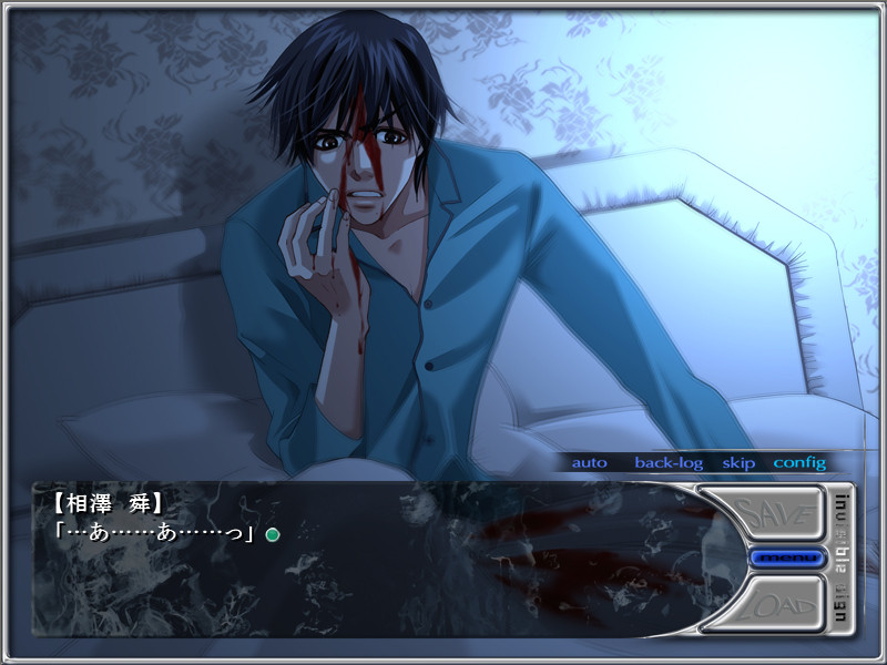 invisible sign -이스-