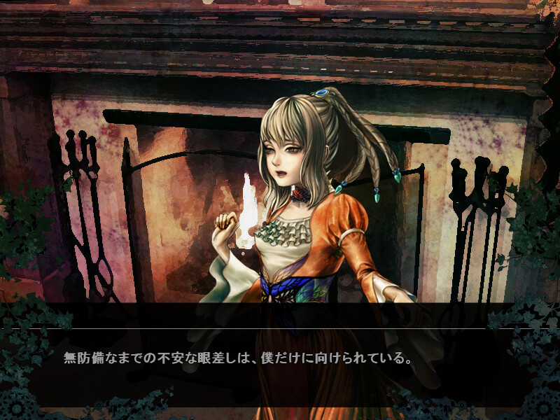 무조의 에라스무스 - The Erasmus two-faced stories