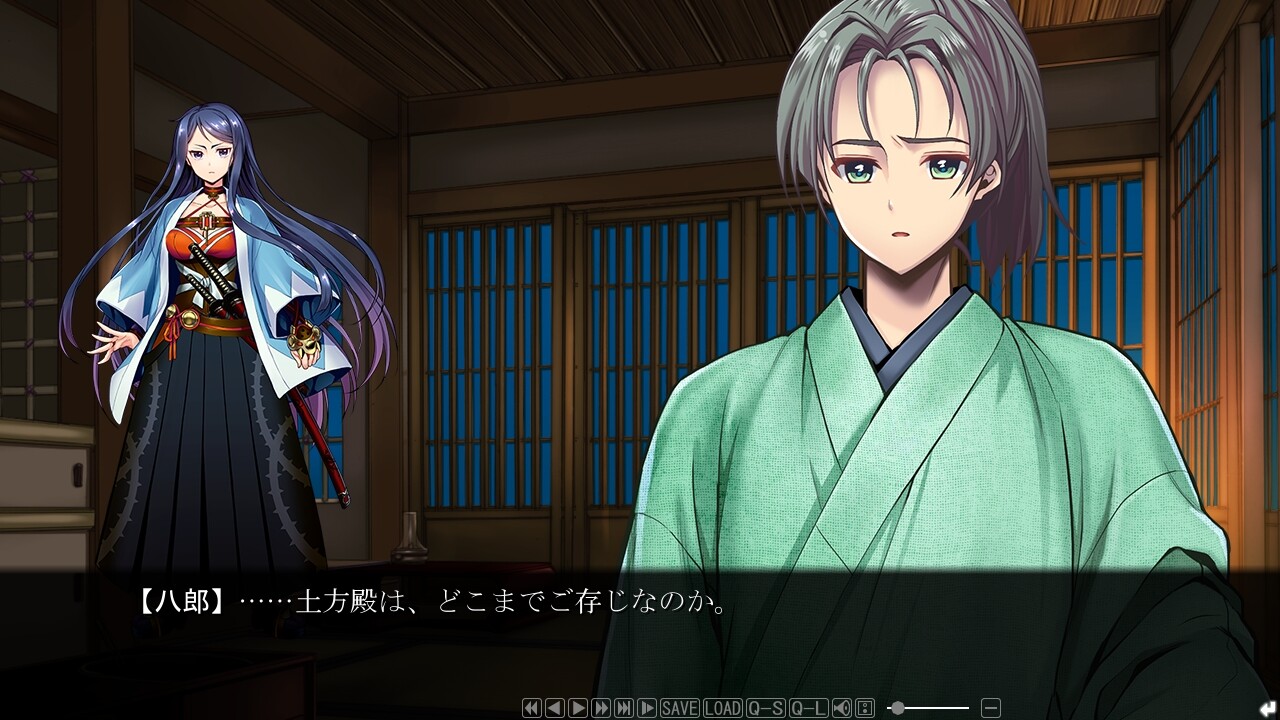 슌쿄쿠의 티르히아 ~What a Beautiful Dawn~