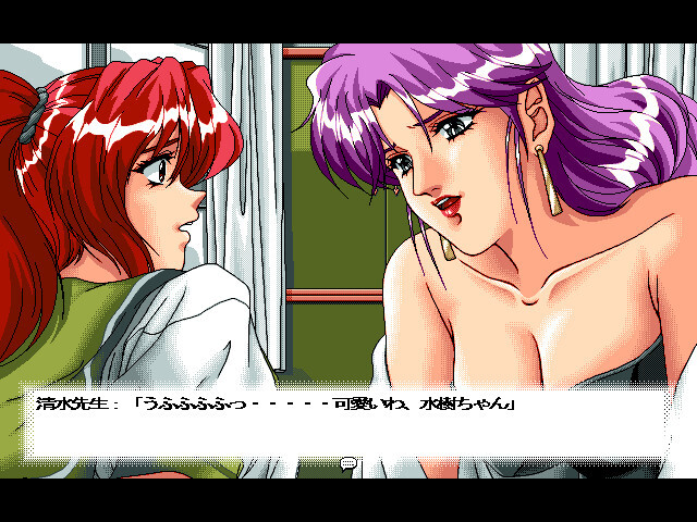 학원 폭렬 전학생!