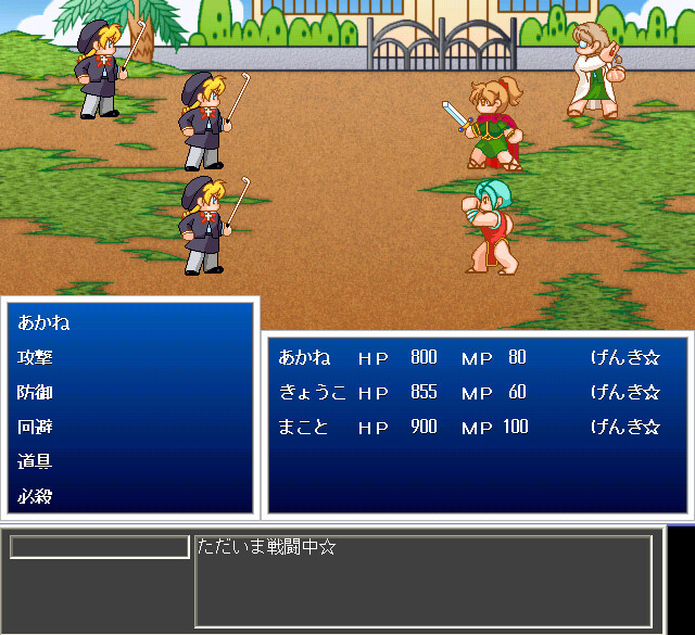 파라PARA파라다이스