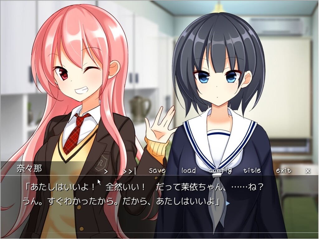 스키스키 다이스키 초관리해줄게