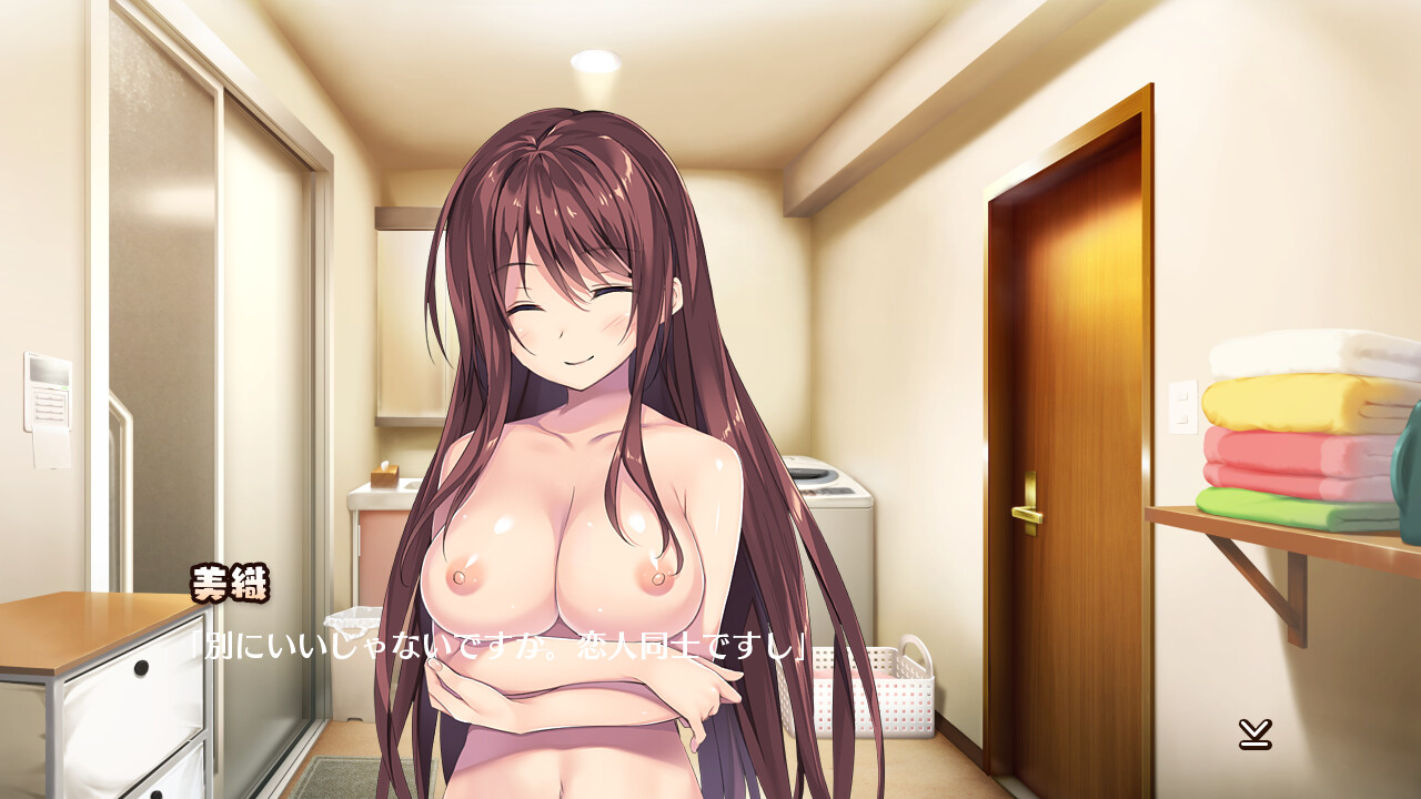 모성 카노조 -자궁 귀환편-