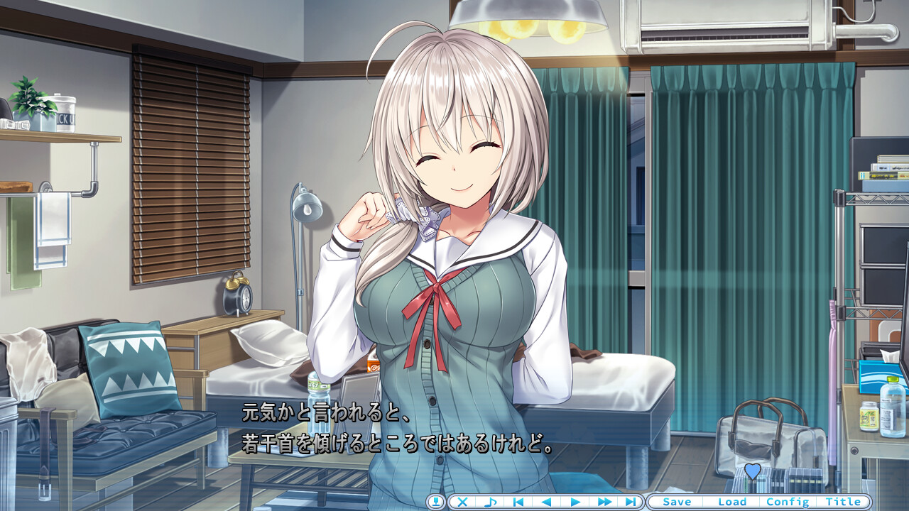 오니아마 -나에게 어리광 부려줘, 오빠-