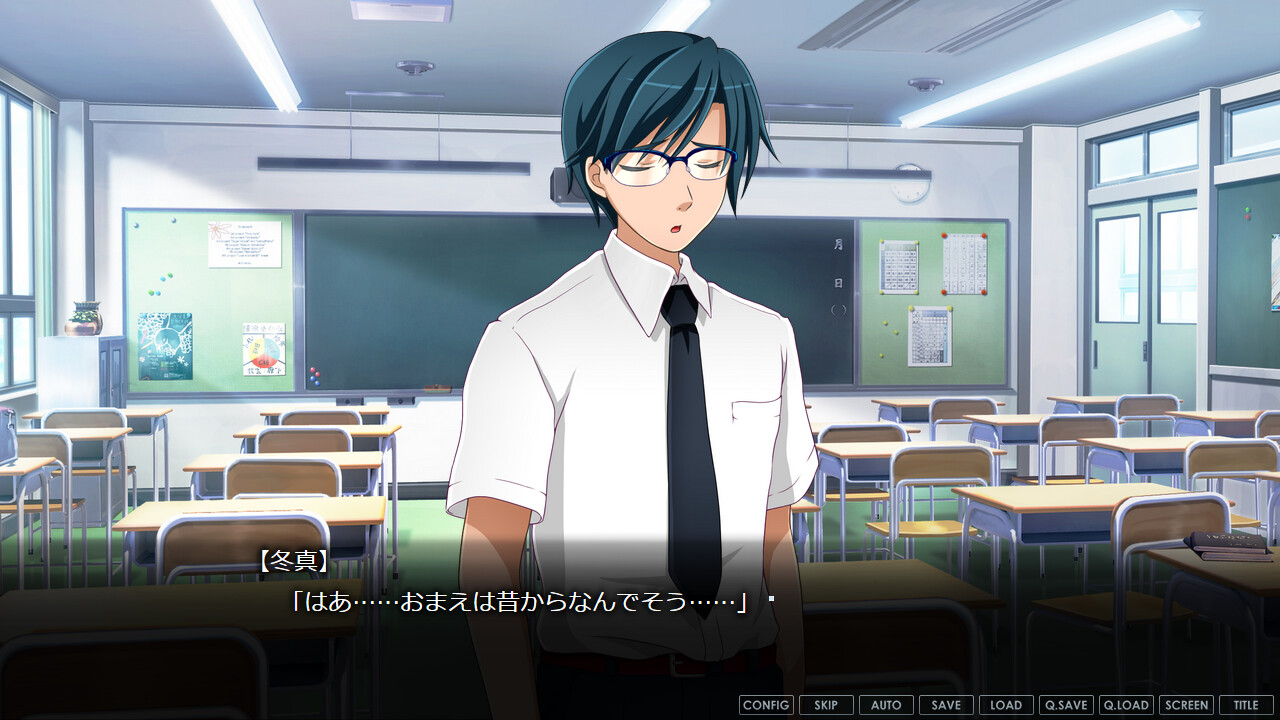 흐릿한 눈동자와 사랑에 빠져